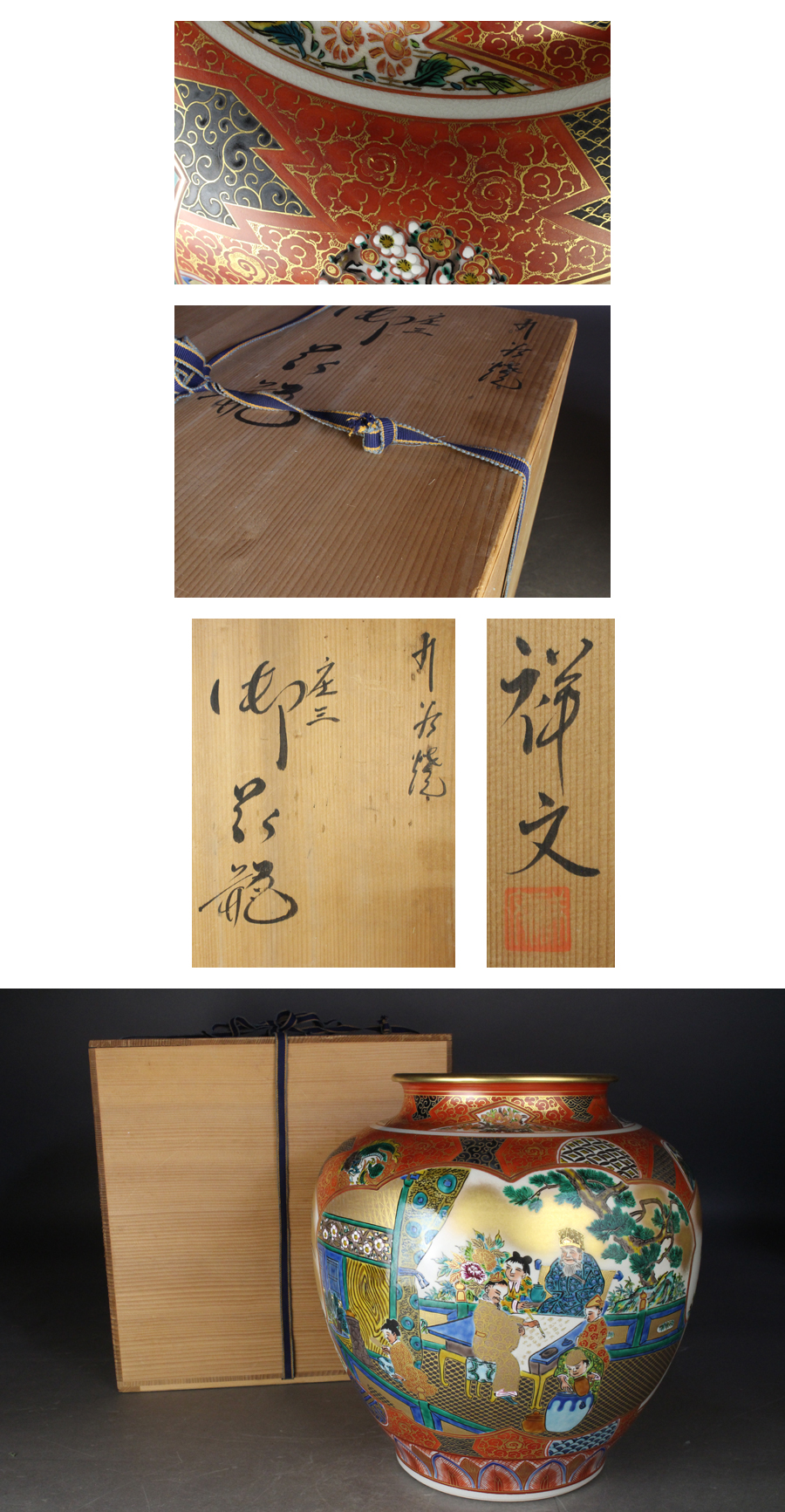 此商品圖像無法被轉載請進入原始網查看