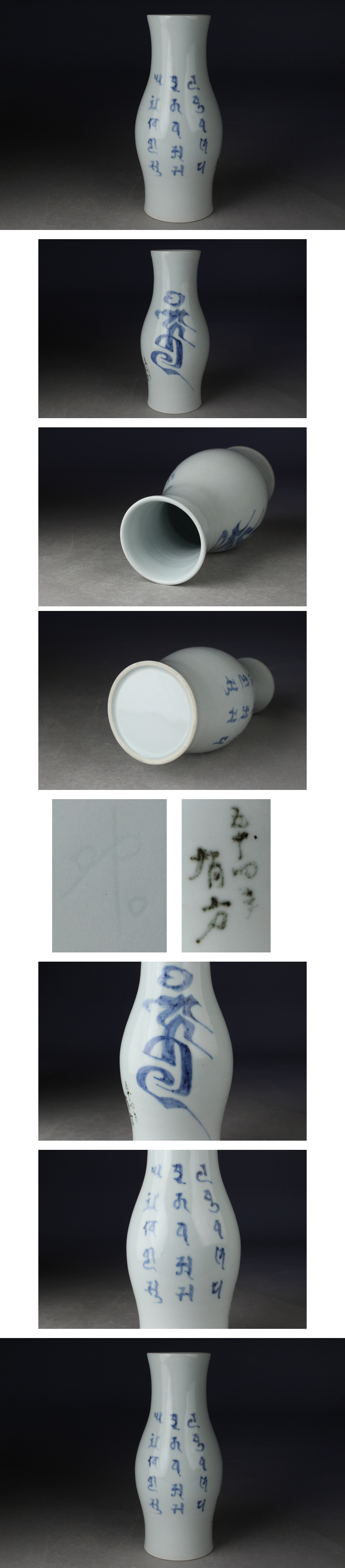 日本割Ｑ052 煎茶道具 中国景徳鎮製 十錦 黄釉 碗 五客 中国 唐物 色絵磁器